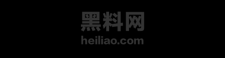 亨利夫妇